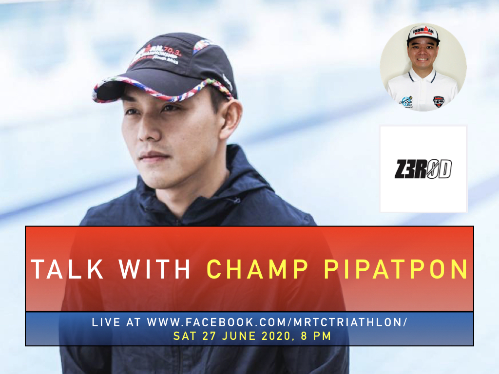 เริ่มลงมือทำเพื่อเป็นคนที่เก่งกว่าเมื่อวาน กับ แชมป์ พิพัฒน์พน นักไตรกีฬาแนวหน้าของไทย